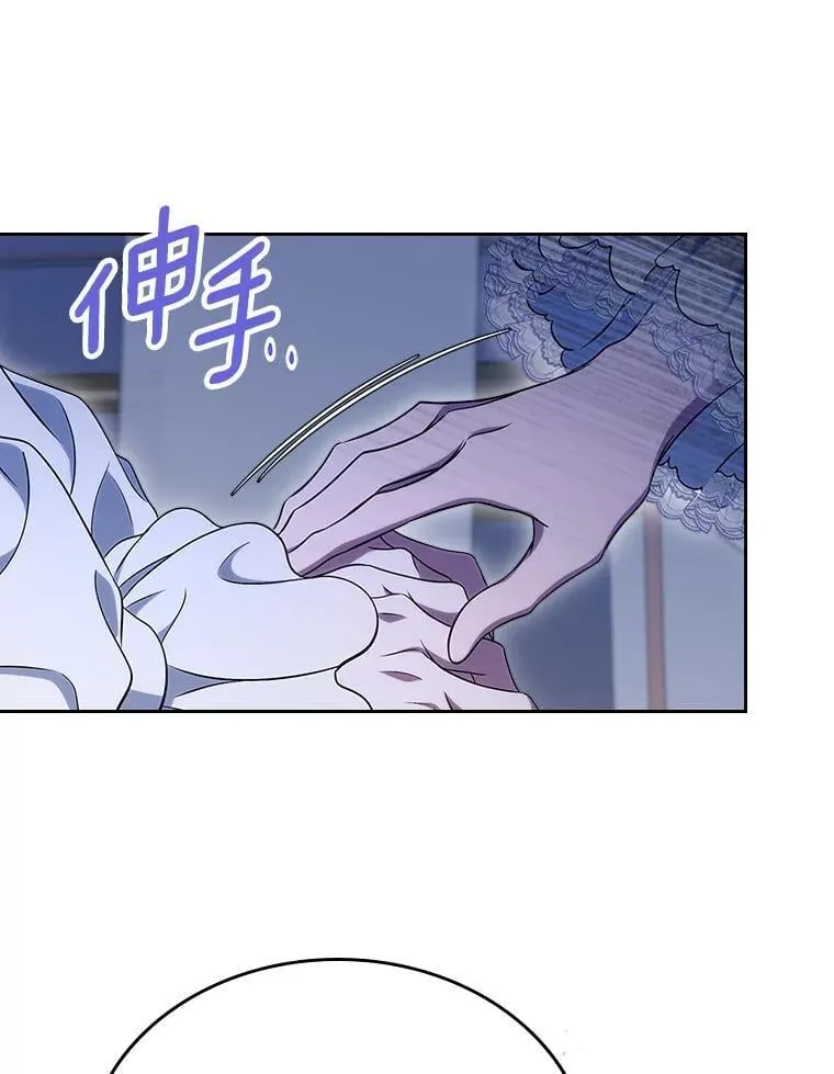 64.来龙去脉20