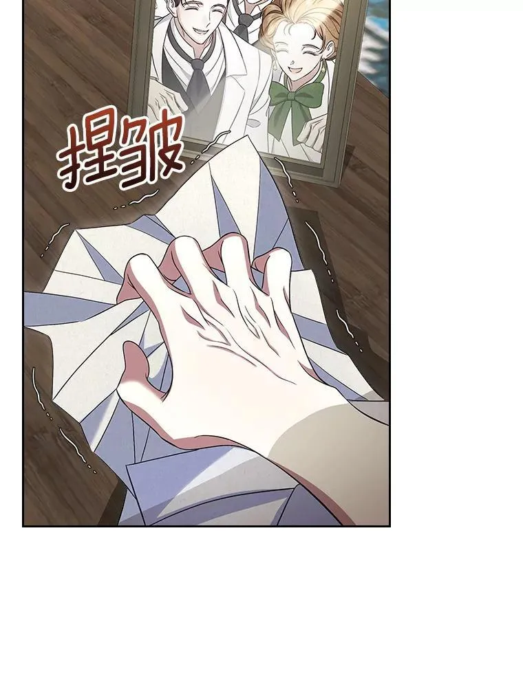 64.来龙去脉29