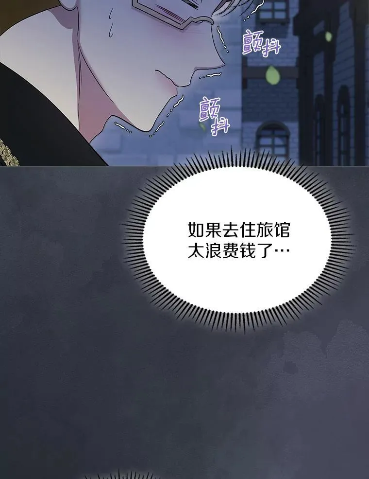 64.来龙去脉101