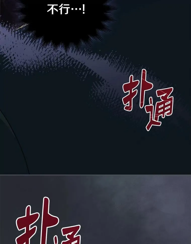 64.来龙去脉139