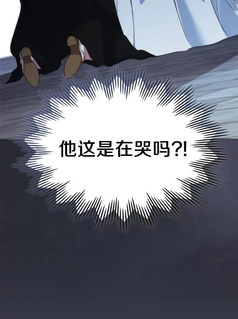 65.一场骗局68