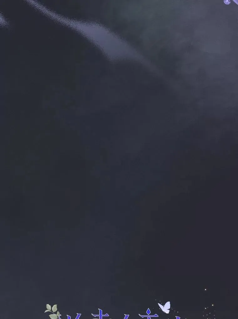 65.一场骗局24