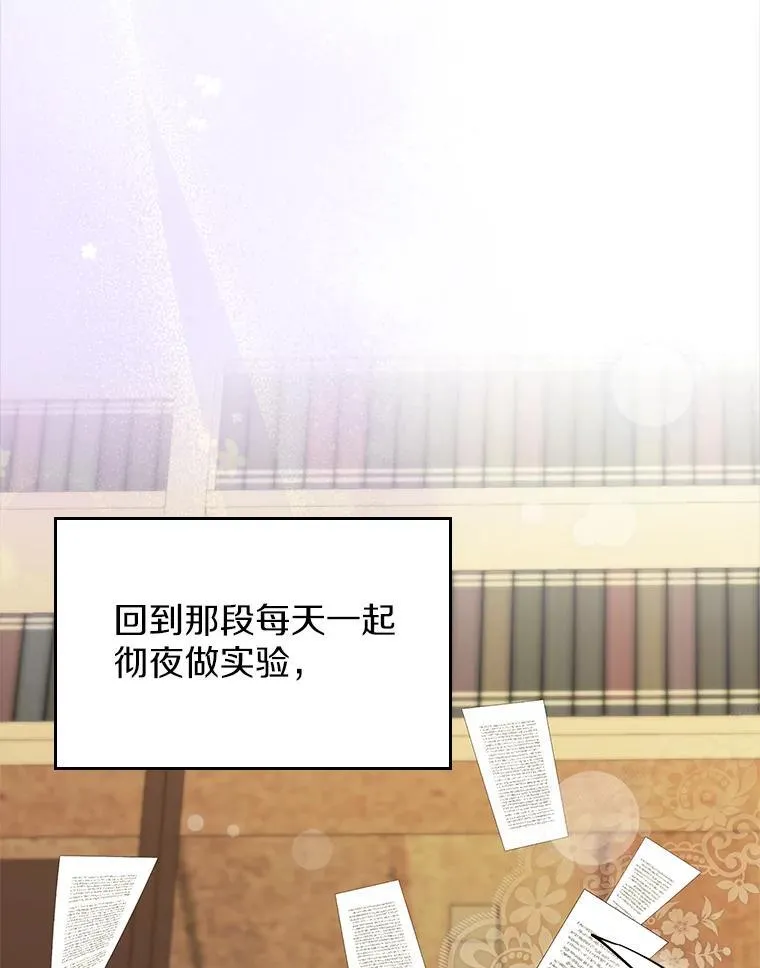 64.来龙去脉81