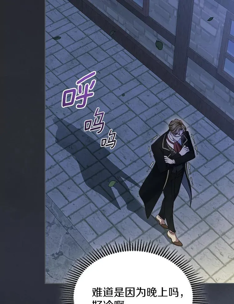 64.来龙去脉99