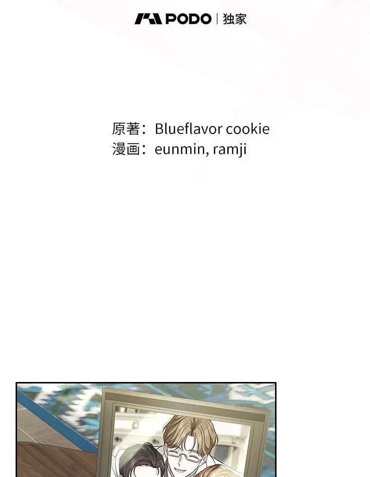 64.来龙去脉28
