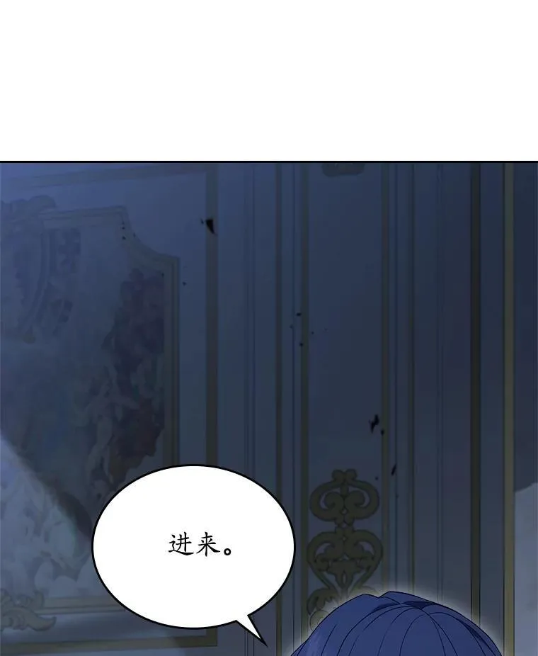 64.来龙去脉0