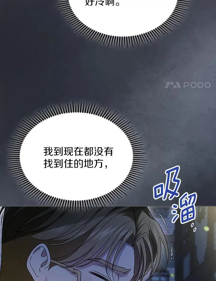 64.来龙去脉100