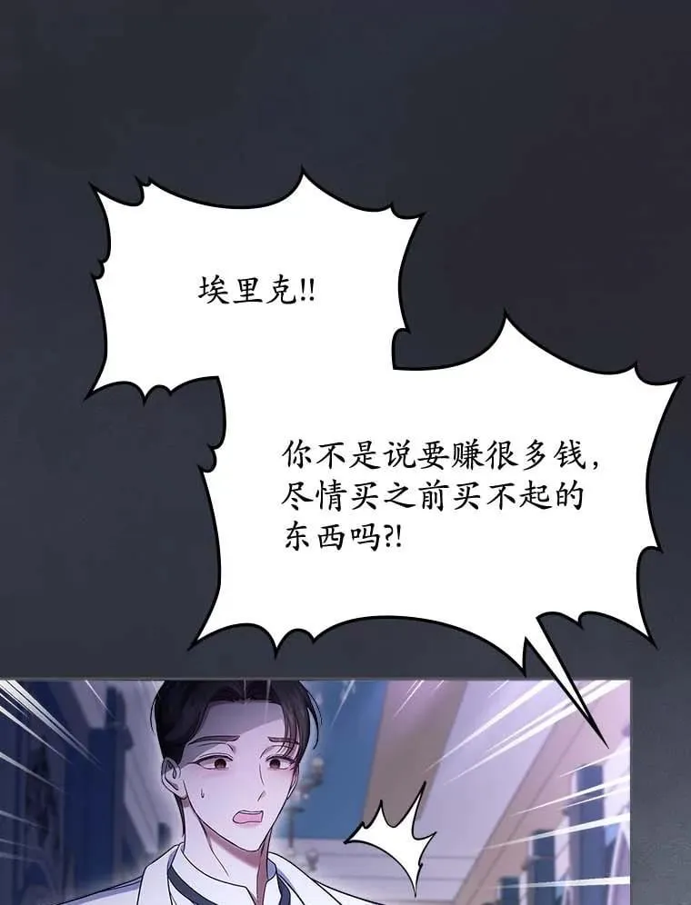 64.来龙去脉56
