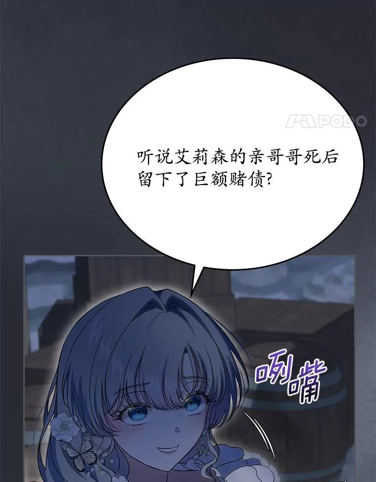64.来龙去脉127