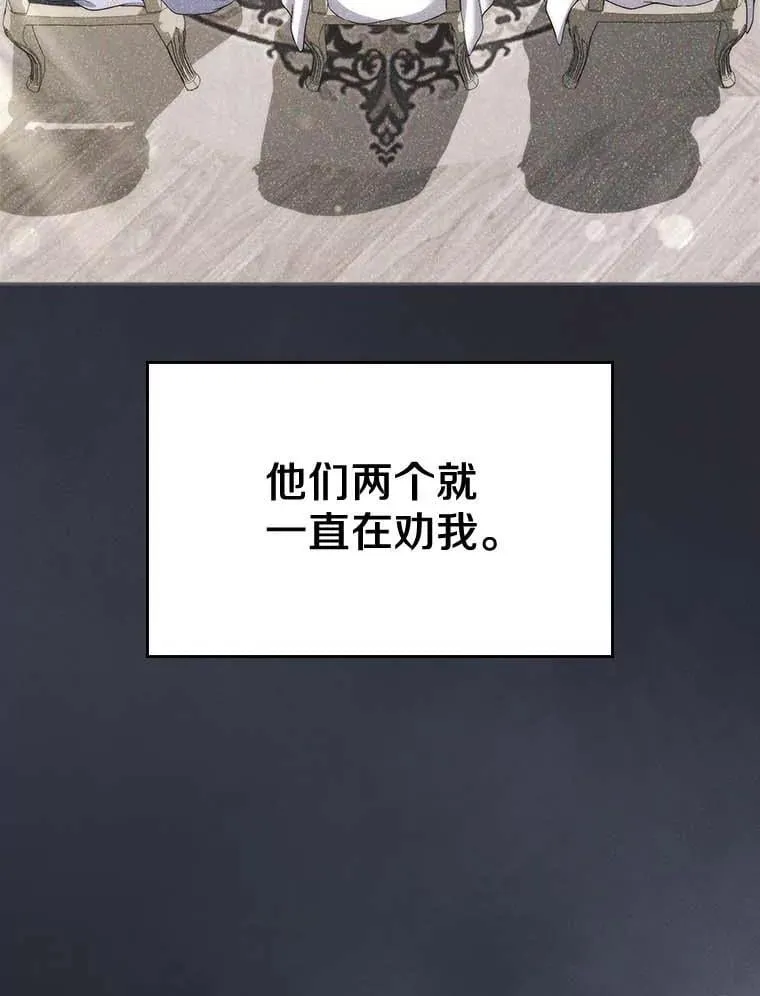 64.来龙去脉46