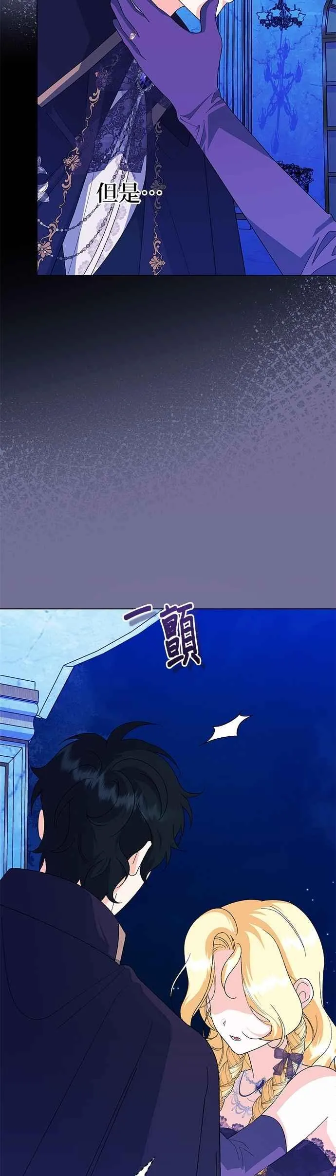 第69话5
