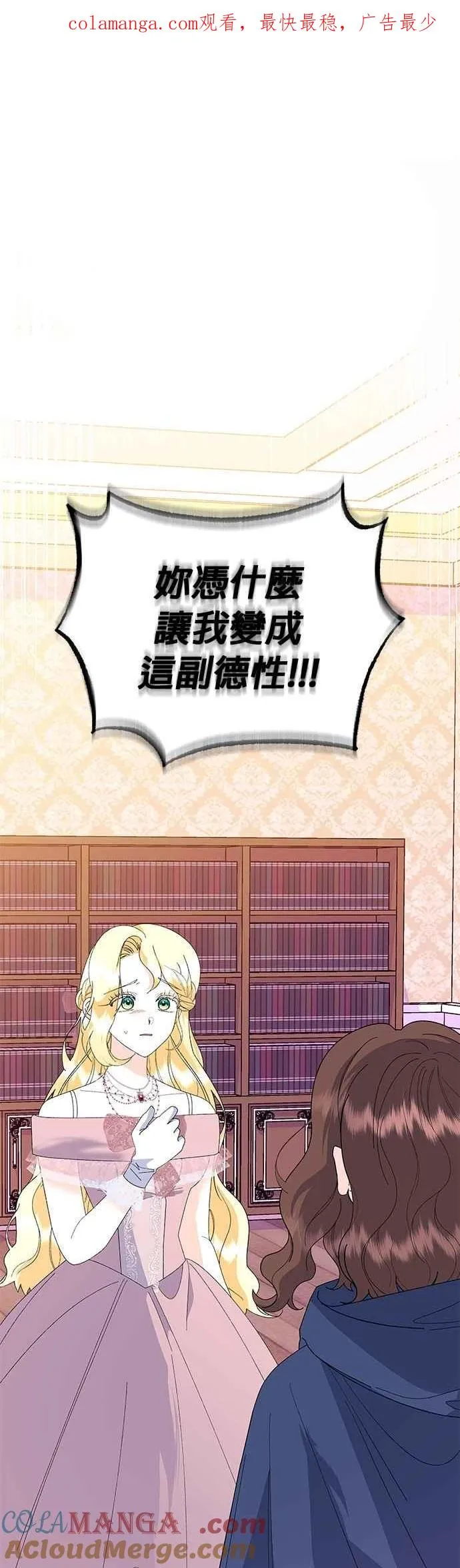 第66话0