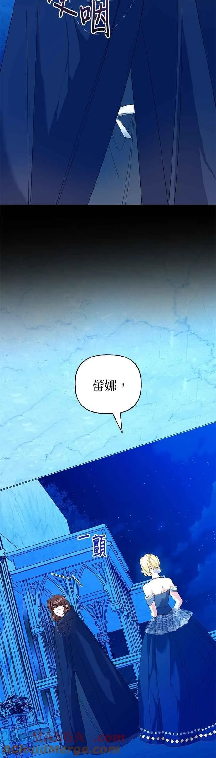 第70话30