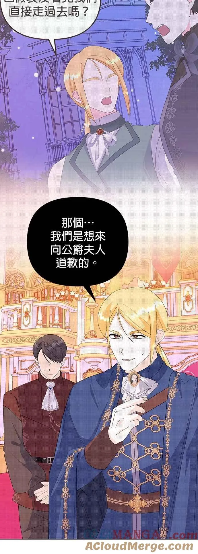第72话12