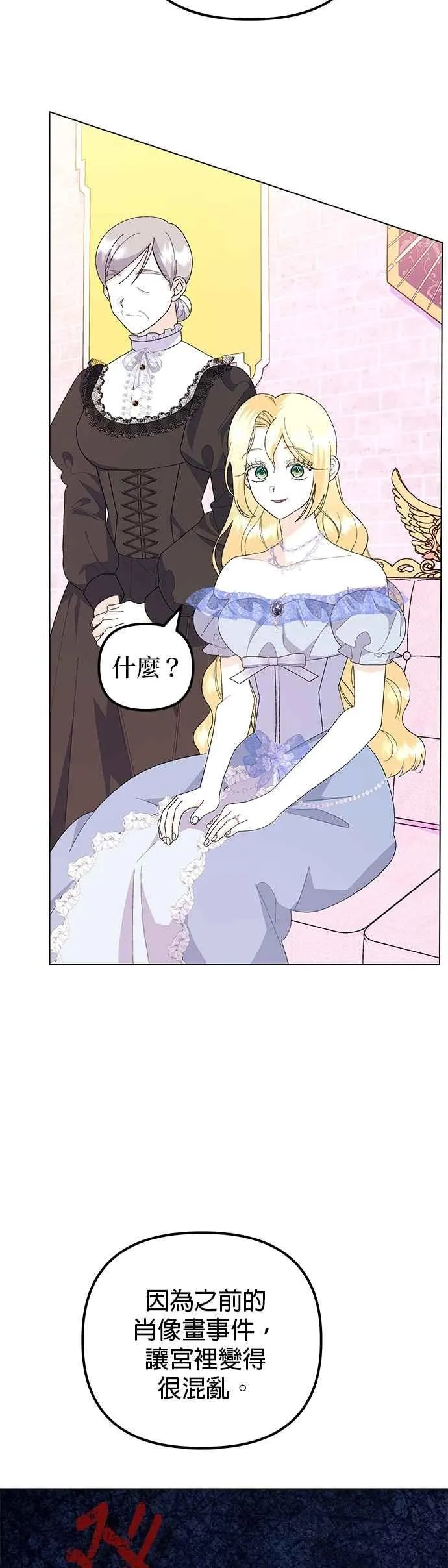 第72话2
