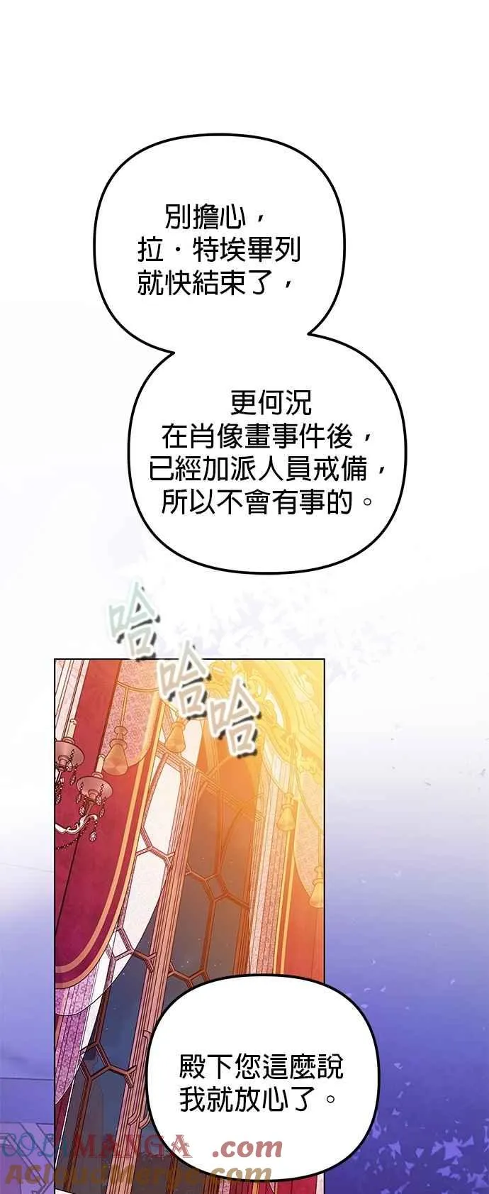 第72话72