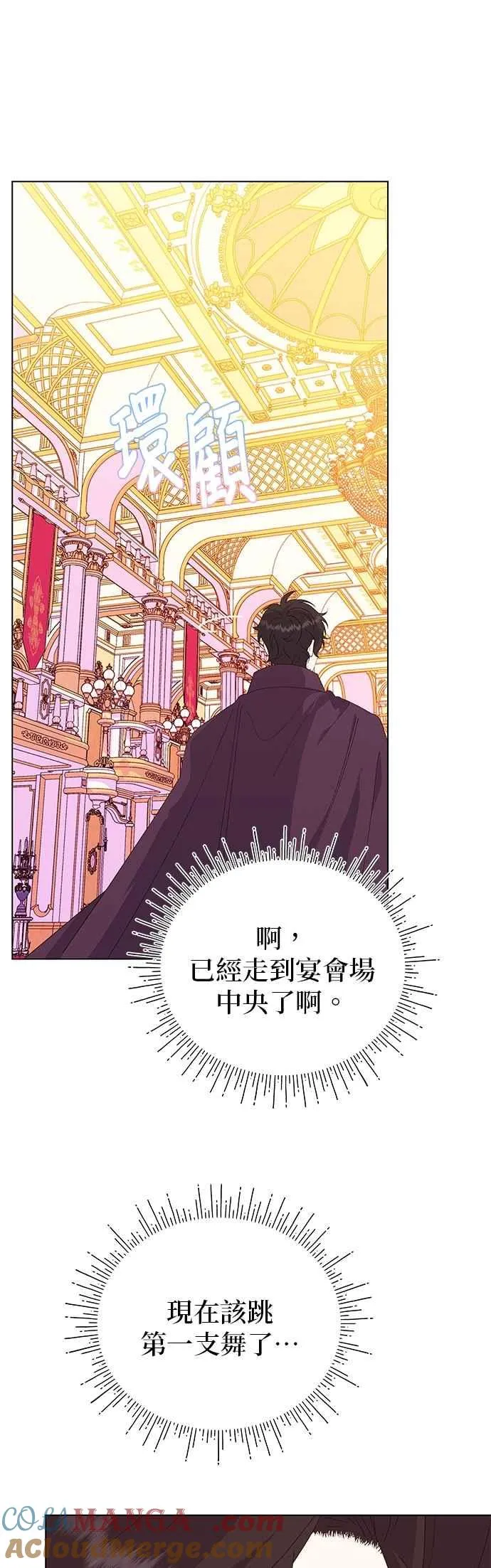 第68话39