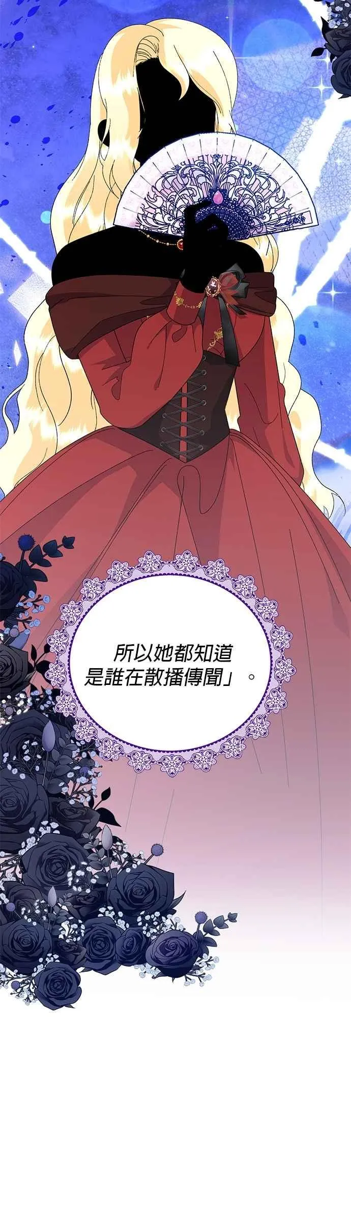 第72话35