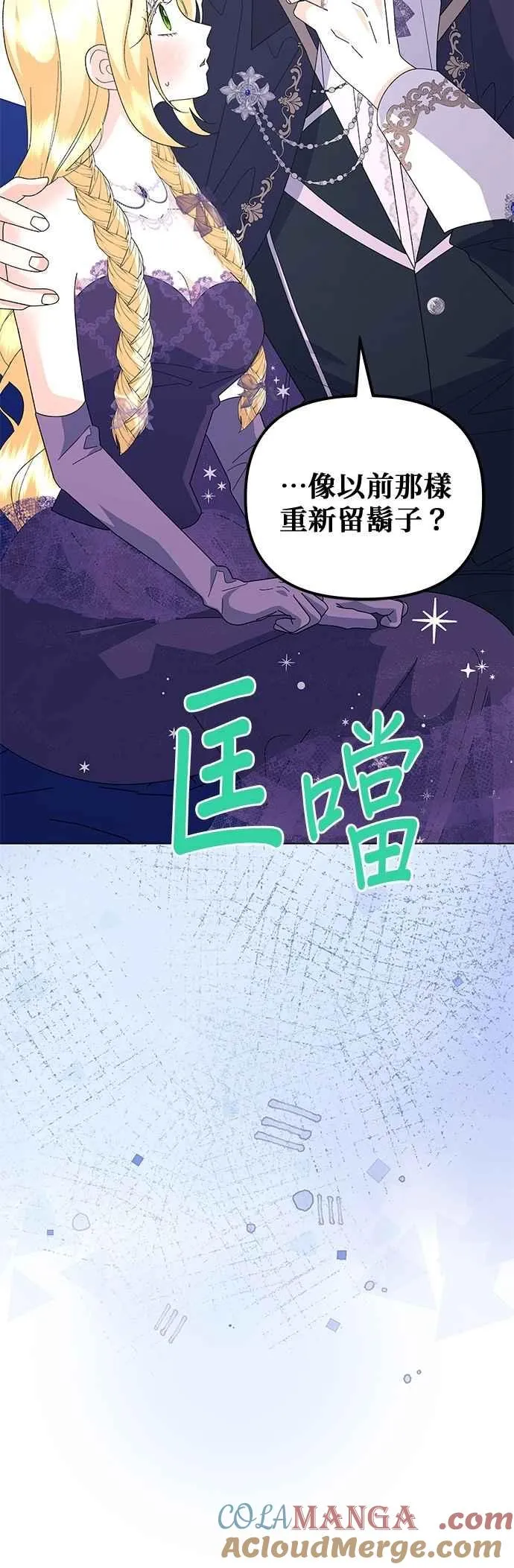 第67话63