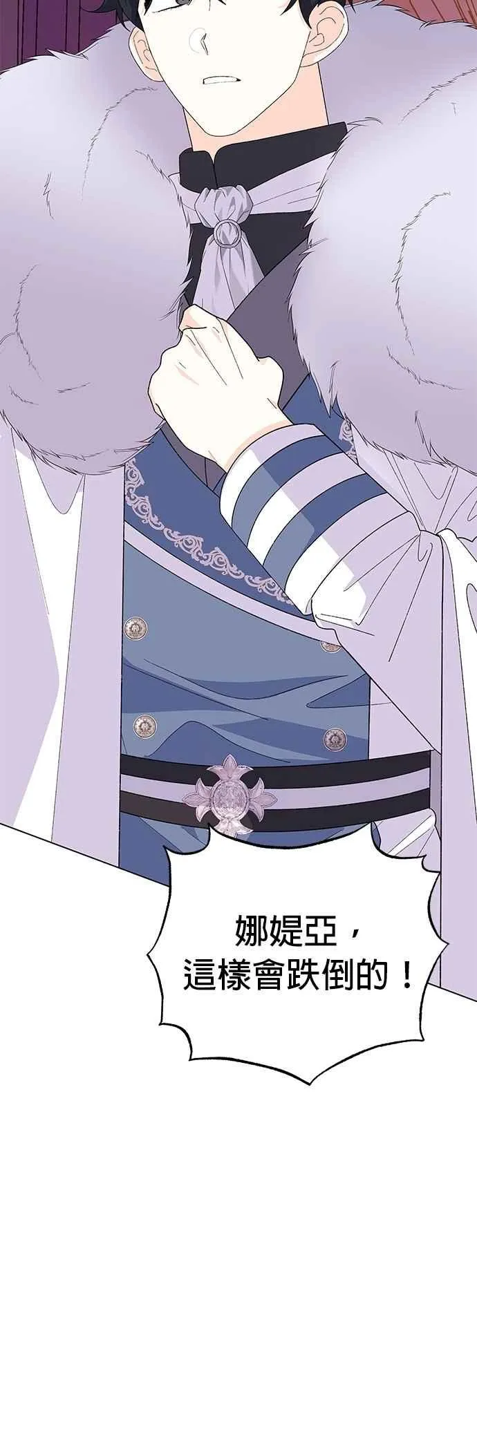 第66话47