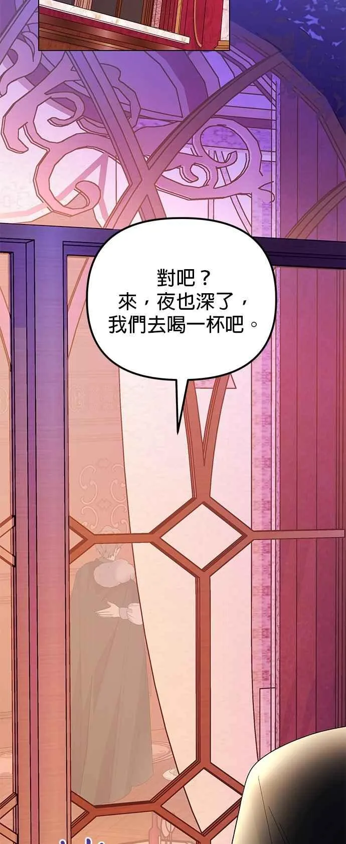 第72话73