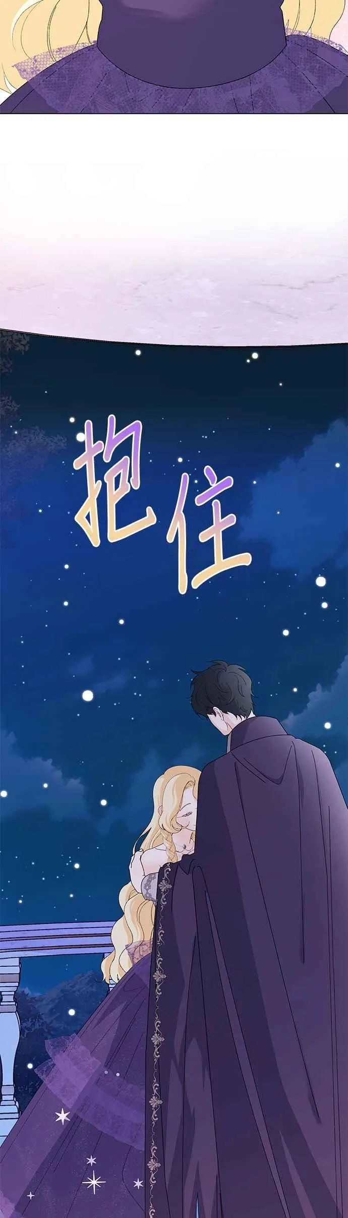第68话53