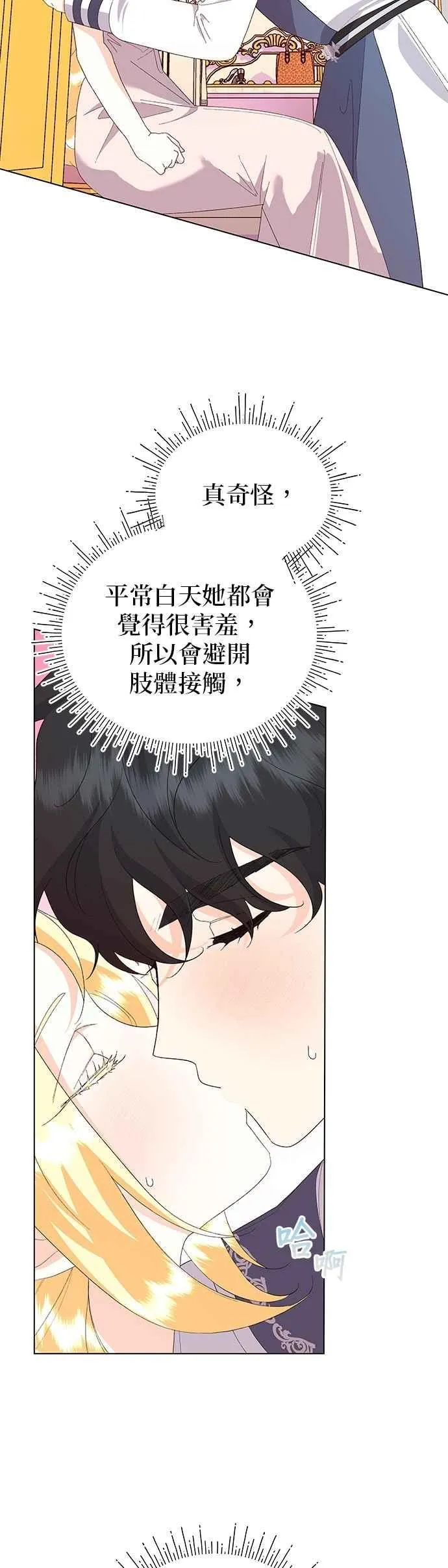 第67话1