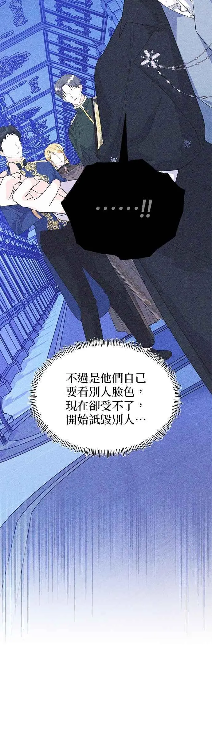 第68话62