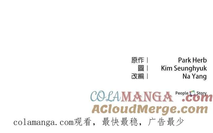 第69话69
