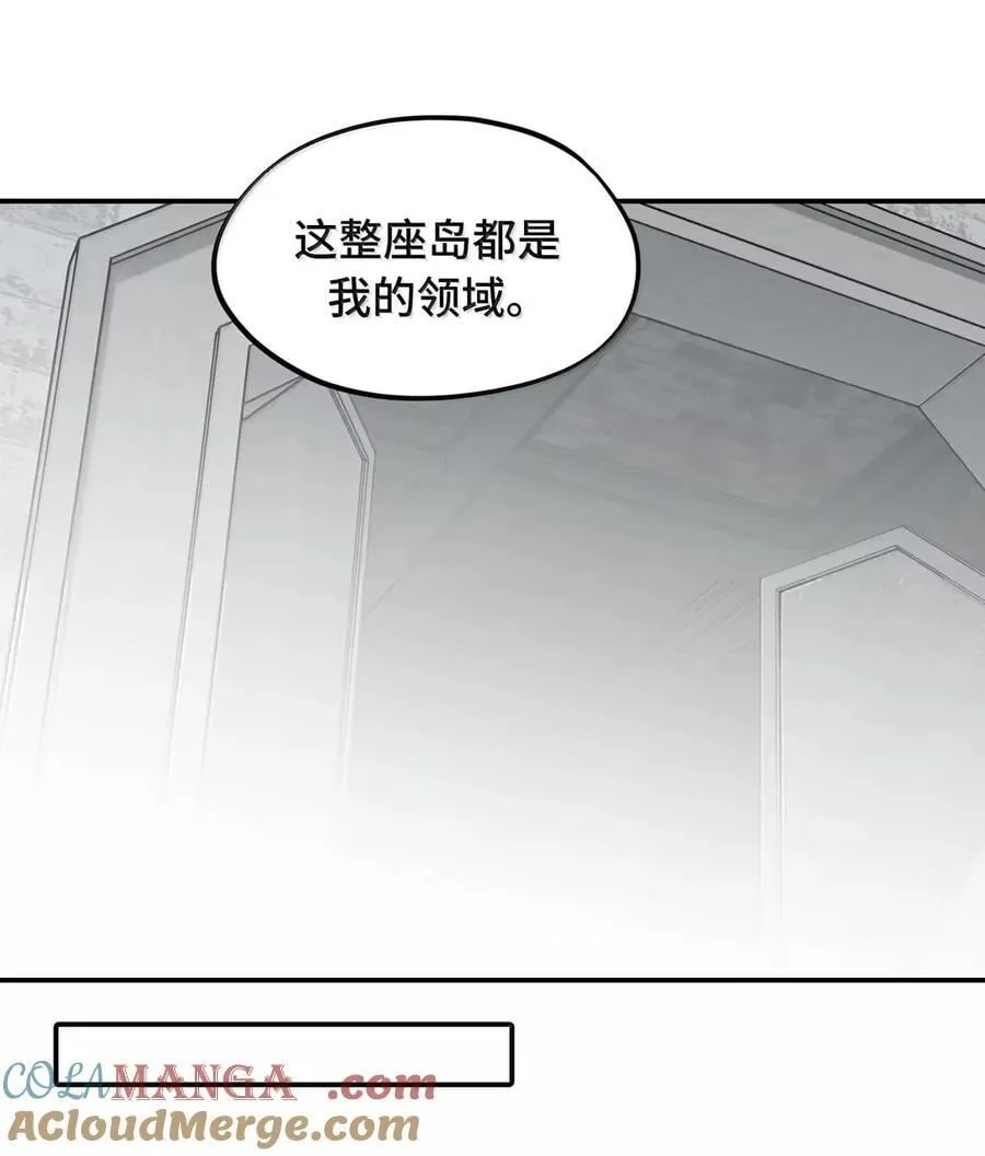 076 “我在此处”18