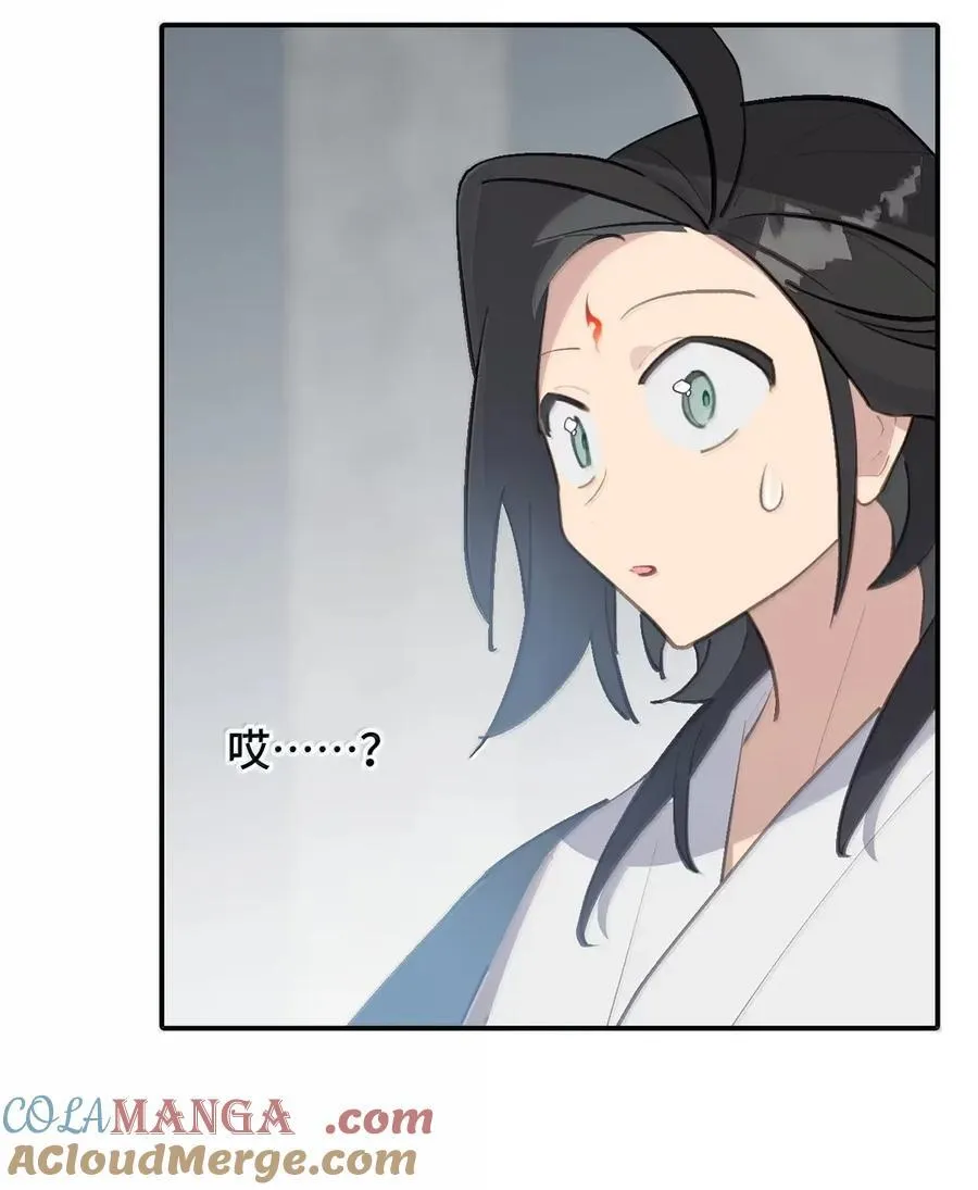 075 非神论48