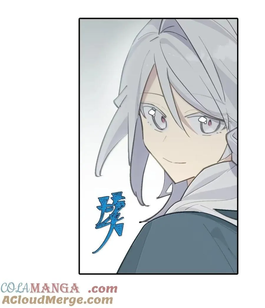 075 非神论12