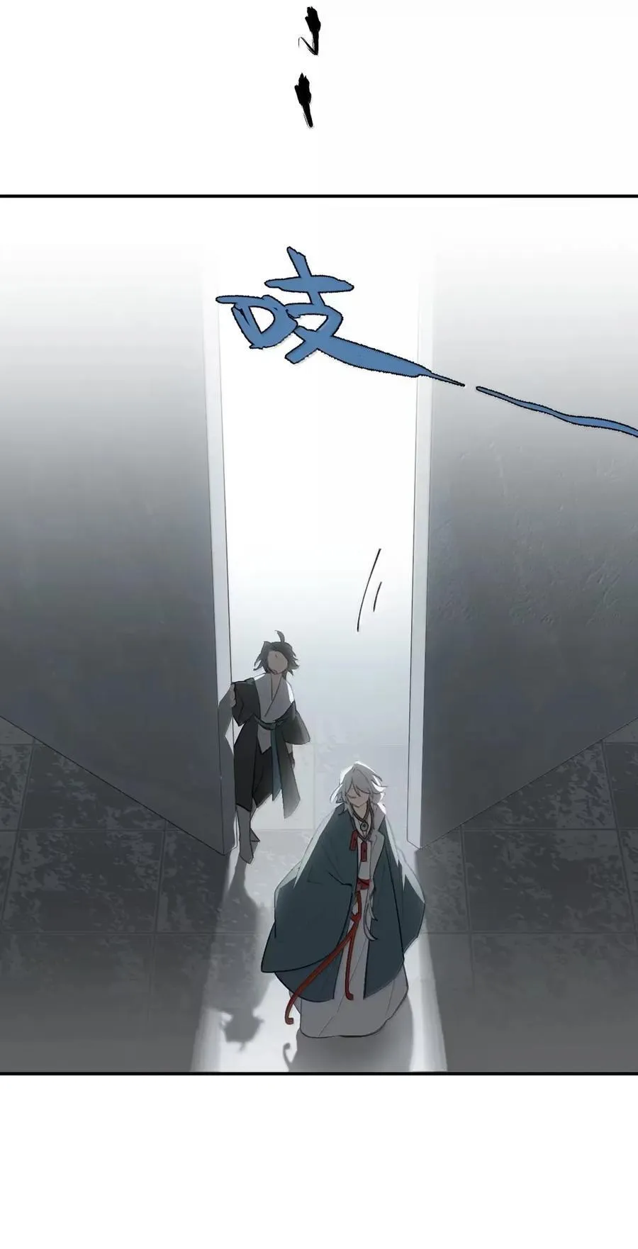 075 非神论14