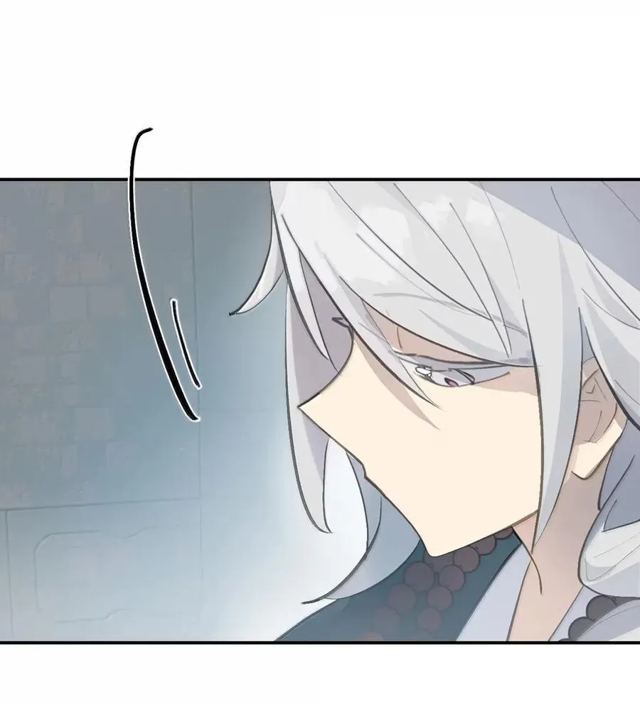 075 非神论20