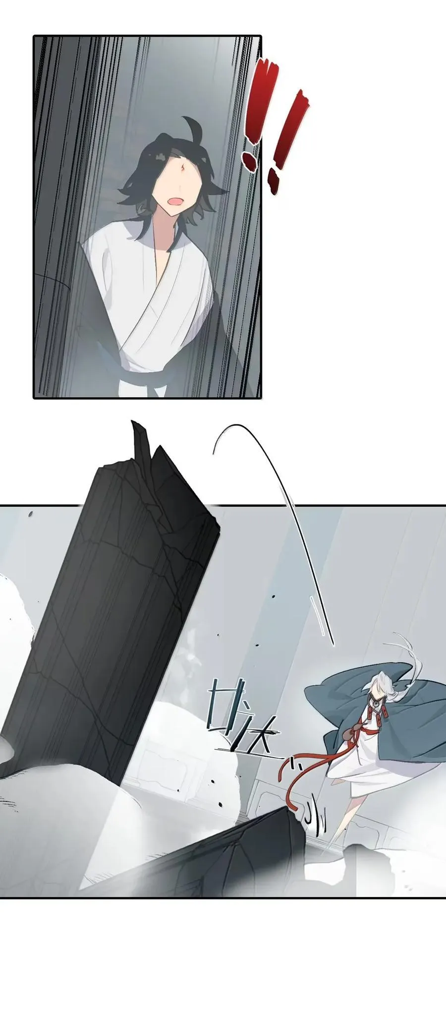 075 非神论23
