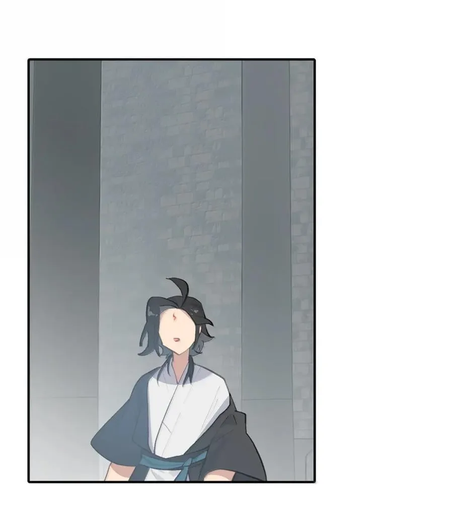 075 非神论47