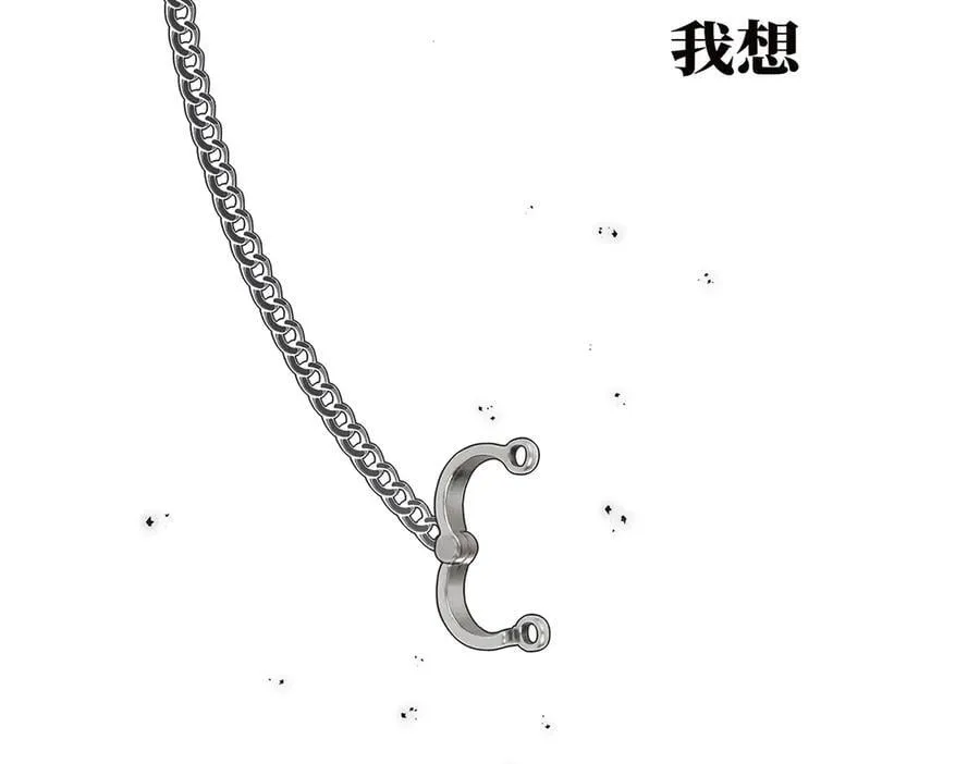 第69话 往事29