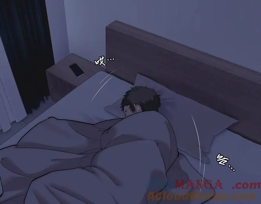 第71话 梦醒无痕28