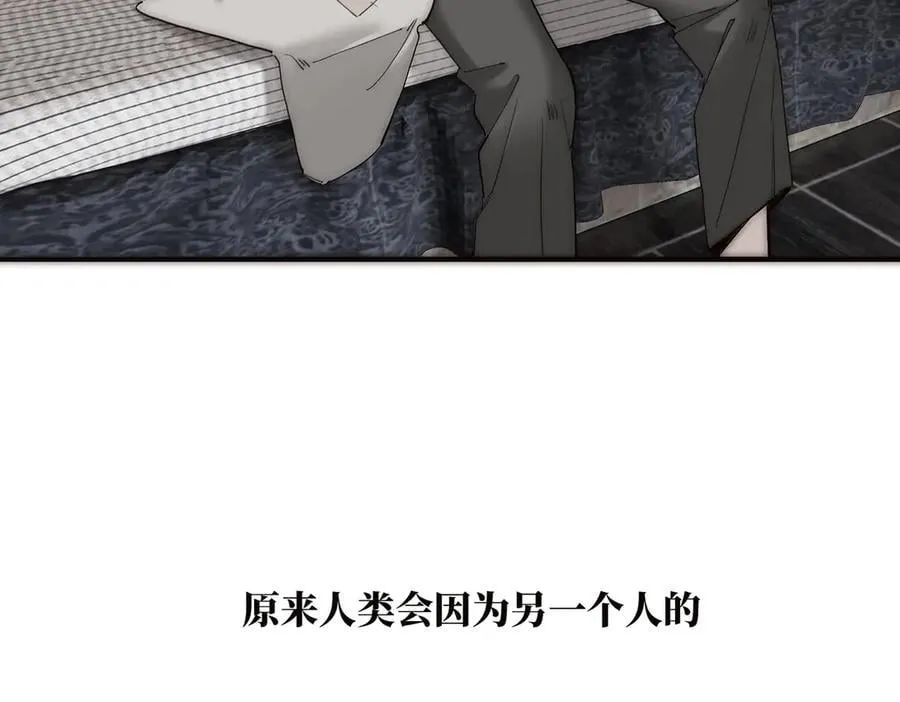 第69话 往事111