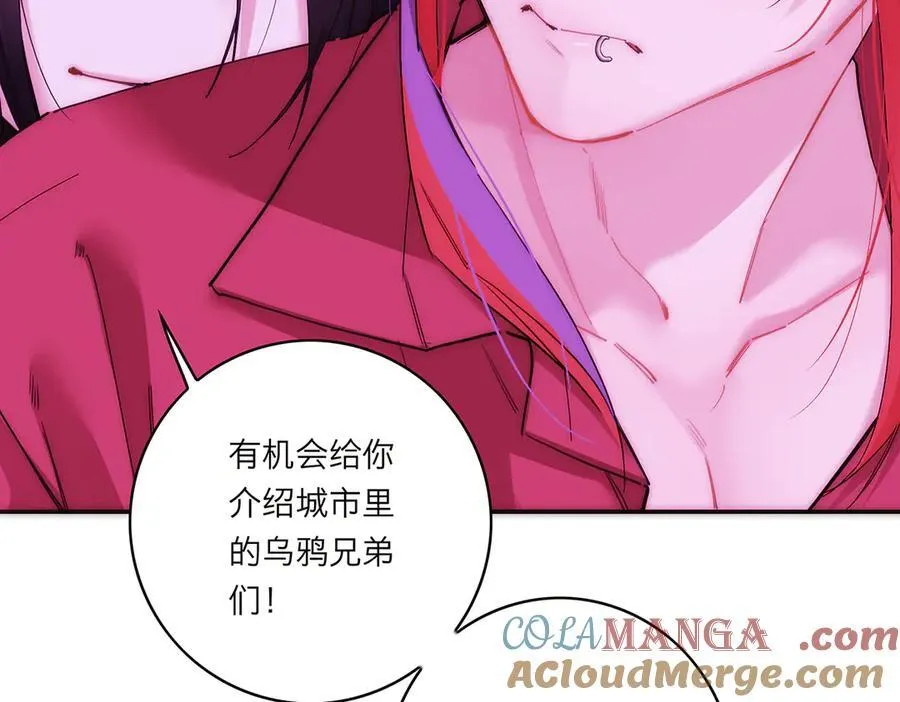 第70话 变回来了20