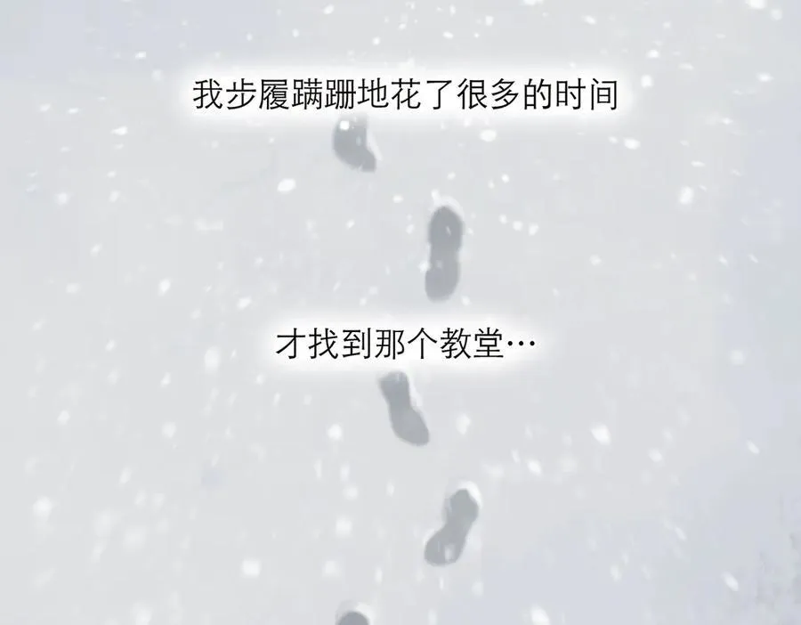 第69话 往事143