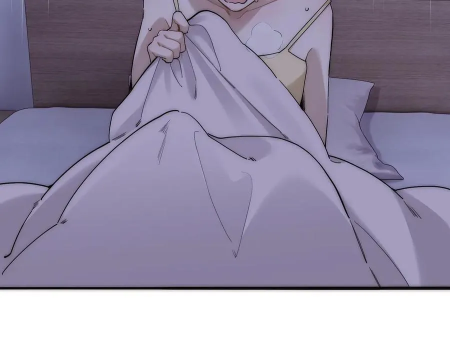 第71话 梦醒无痕86