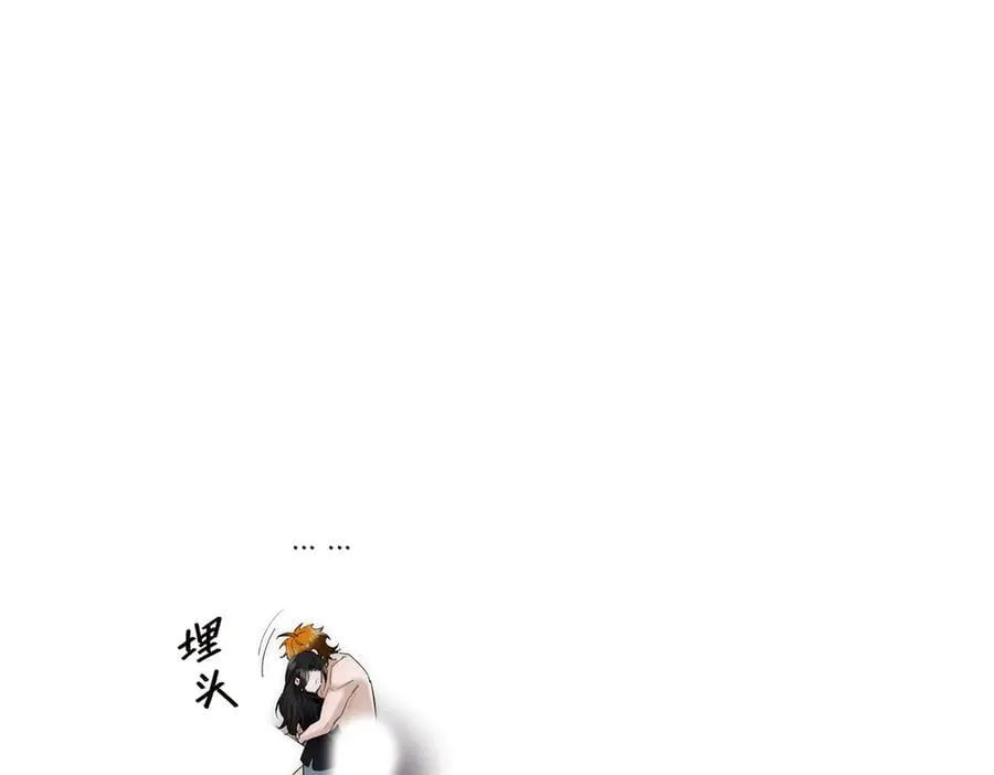 第71话 梦醒无痕3