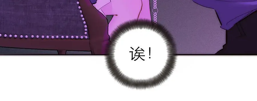 第71话 梦醒无痕69