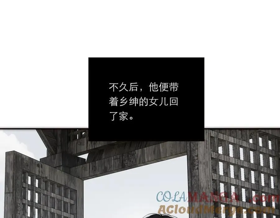 第69话 往事92