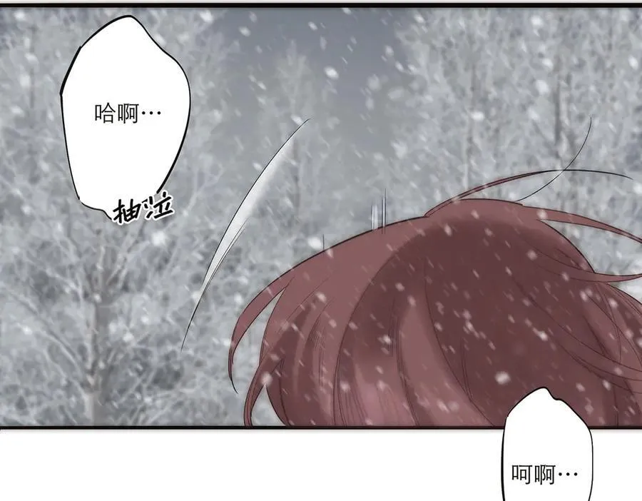 第69话 往事151