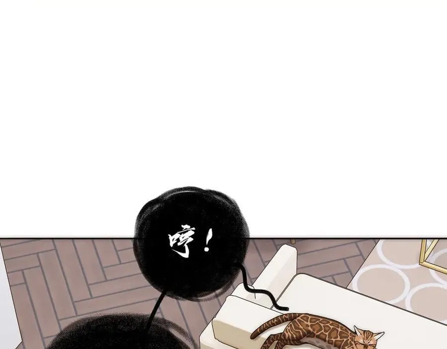 第71话 梦醒无痕102