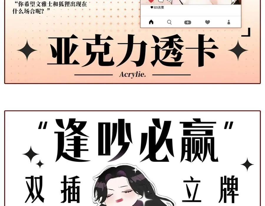 周边9