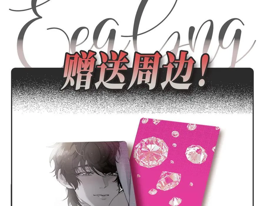 周边13