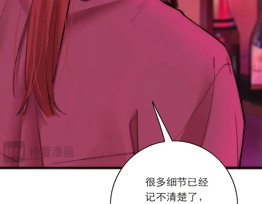 第69话 往事161